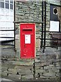 NY3204 : Postbox, Elterwater by Maigheach-gheal