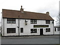 The Horse & Groom, Castleside