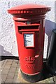 Postbox ,Davies Brae, Mallaig.