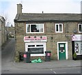 Fish & Chip Shop - Main Street