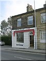 Howard Clough Butchers - Main Street