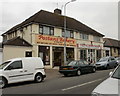 Postans Bakery, Rumney, Cardiff