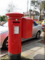 George V Pillar Box, Oak Way, London N14