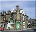 Albert Square Stores - Cemetery Road