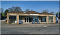 Aysgarth Garage