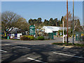 Garden centre, Windlesham