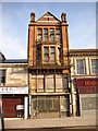 Derelict Building in Coatbridge Town Centre