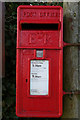 Elizabeth II Postbox, Netherby