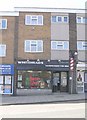 Whiteheads Hairdressing for Men - Upper Commercial Street