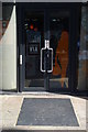 Entrance to Starbucks Coffee Shop, St.Katharine Docks