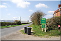 Farm entrance, Common Lane