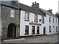 Strathdeveron Bar, Deveron Street