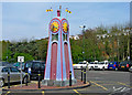 Public artwork at Stourbridge Park & Ride