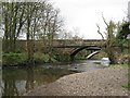 The Auld Bridge, Larbert