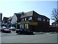 Convenience Store, Meadfoot Avenue