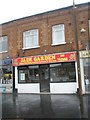 Jade Garden in Station Parade, Lancing