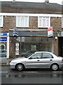 Shop to let near Lancing Station