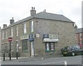 Off Licence - Huddersfield Road