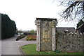 Stone carving, entrance to The Friars, Aylesford