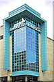 Corner adornment - Drake Circus, Plymouth