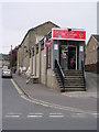 Elland Pet Supplies - Elizabeth Street