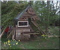 Garden House in Millbank Plantation close to residences