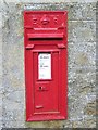 Postbox, Balnaguard