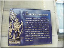 NS7993 : Plaque, The Municipal Buildings by Kenneth  Allen