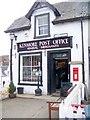 Kenmore Post Office