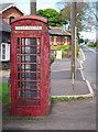 Telephone call box, Bellarena