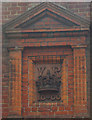 Decorative detail, former Highgate sorting office