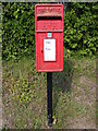 The Street Postbox