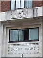 Detail on the facade of Dudley Court