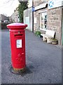 Postbox, Newtyle