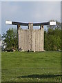 A6 Lock Gates on the roundabout north of Market Harborough