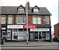 Emsleys Solicitors & Estate Agents - Austhorpe Road