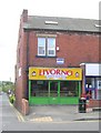 Livorno Takeaway - Austhorpe Road