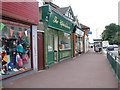 Wimborne Road shops near junction with Moorfield Grove