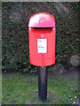 TG1606 : Crossways/Burnthouse Lane Postbox by Geographer