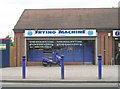 Frying Machine - Selby Road