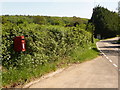 Cosmore: postbox № DT2 148