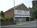 Church Lane Stores - Church Lane