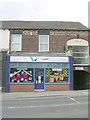 School Partnership Trust - Main Street