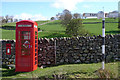 Former telephone box at Knipe