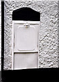 Doorway with hatch - Helpringham