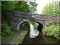 Birkhouse Lane Bridge