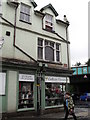 Florists at the junction of Dews Road and South Western Road