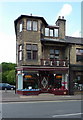 The Last Ceramic Cafe, Stainland Road, Greetland