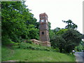 North Malvern Clock Tower