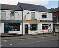 Three shops, Merthyr Road, Whitchurch, Cardiff